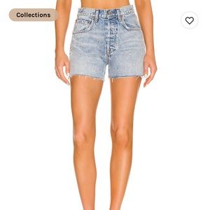 GRLFRND Jules Super High Rise Vintage Short